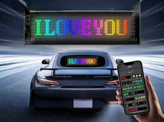 Customizable LED Display for your car For Sale