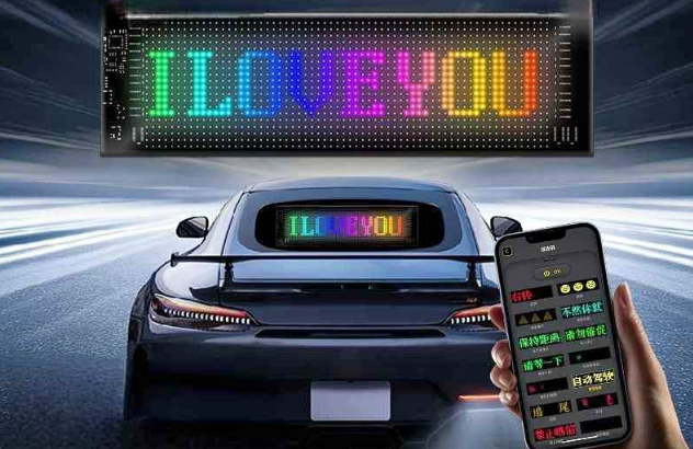 Customizable LED Display for your car For Sale