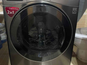 LG 20/12 Washer and Dryer Excellent condition For