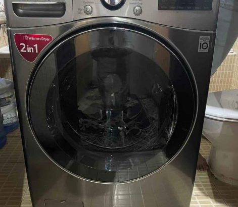 LG 20/12 Washer and Dryer Excellent condition For