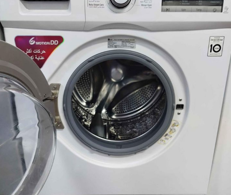 LG 8kg washing machine for sale