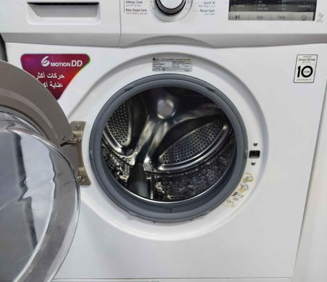 LG 8kg washing machine for sale