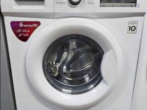 LG 8kg washing machine for sale