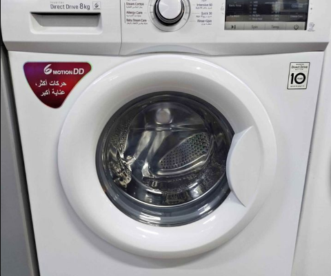 LG 8kg washing machine for sale