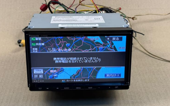 7 inch Panasonic CN-RE05D Screen For Sale