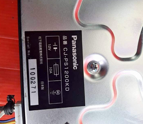 Panasonic (CJ-PS1200)D Class Powered Amplifier For