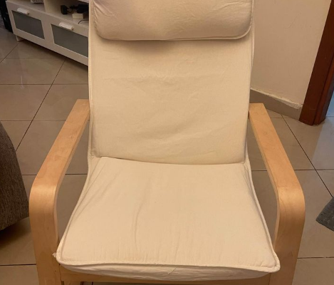 Pello Arm Chair for sale