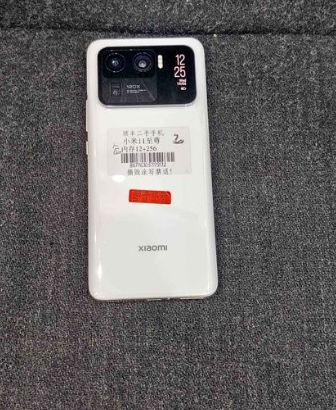 Xiaomi 11 ultra 12 gb 256 gb dual sim for sale