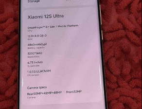 Xiaomi 12S ultra 12+4 gb ram dual sim for sale