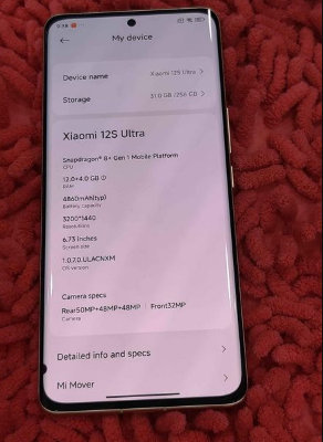 Xiaomi 12S ultra 12+4 gb ram dual sim for sale