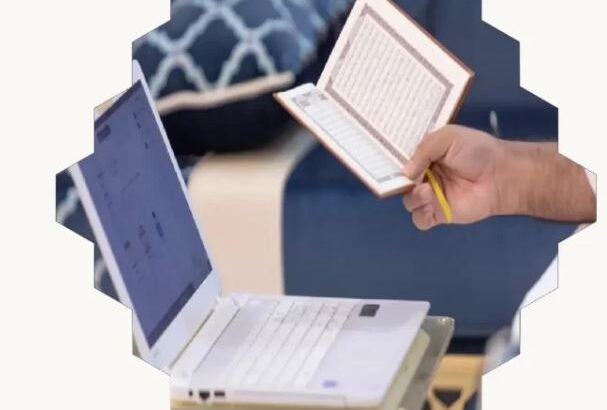 Learn Quran Online
