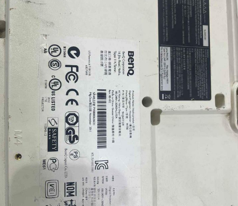 BenQ W700 projector for sale