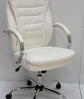 Executive Office Chair For Sale