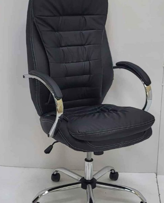 Executive Office Chair For Sale