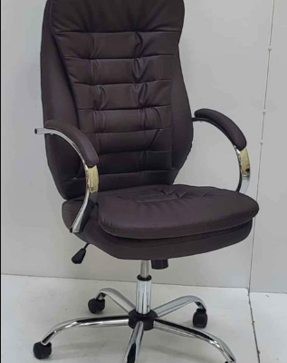 Executive Office Chair For Sale