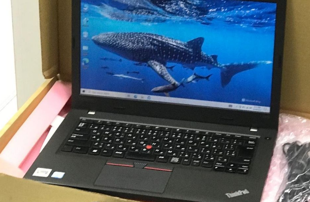Lenovo ThinkPad L470 For Sale