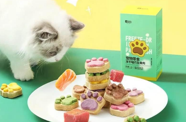 Pet Cookie Treats For Sale