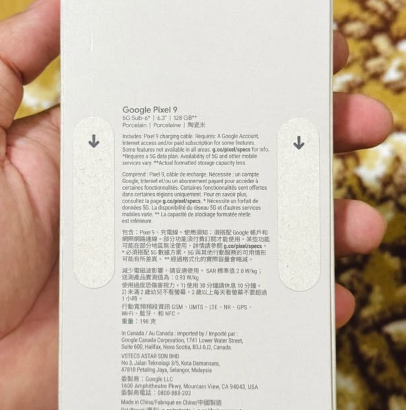 Google pixel 9 128gb Porcelain For Sale