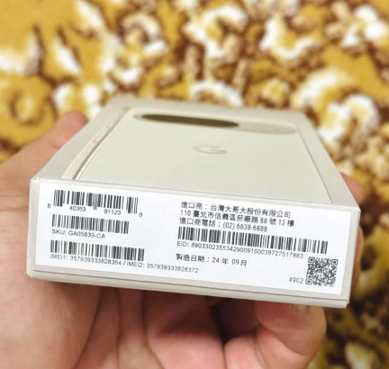 Google pixel 9 128gb Porcelain For Sale