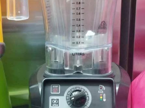 Hamilton Juice Blenders For Sale