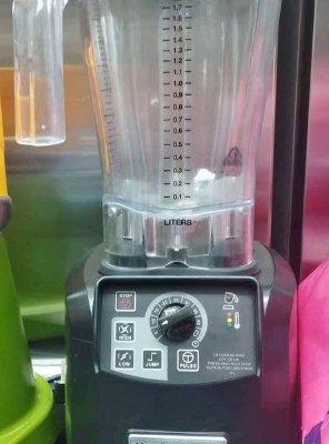 Hamilton Juice Blenders For Sale