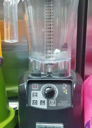 Hamilton Juice Blenders For Sale