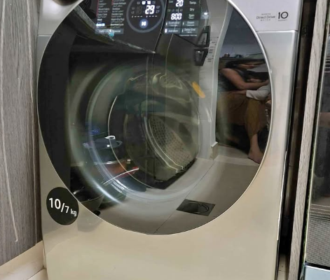 Lg Washer dryer 10kg / 7kg signature series for sa