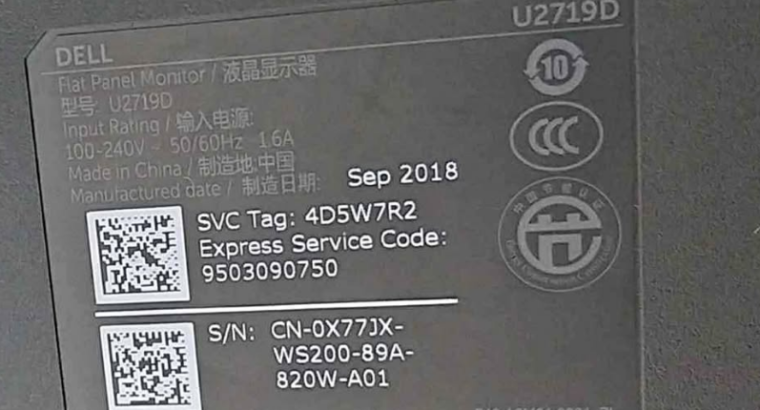 27 inc Dell 2K UltraSharp Super Sleem QHD LED Moni