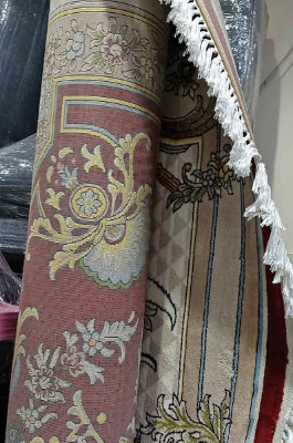 Persian Isfahan Carpet For Sale