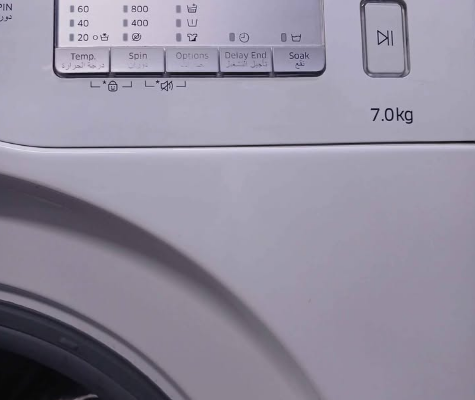 Samsung 7kg washing machine for sale