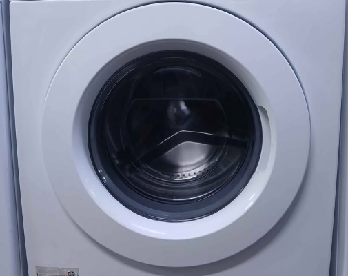 Samsung 7kg washing machine for sale