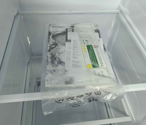 Samsung Latest New Model Digital inverter Fridge