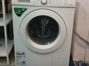 Samsung Full automatic washing machine for sale