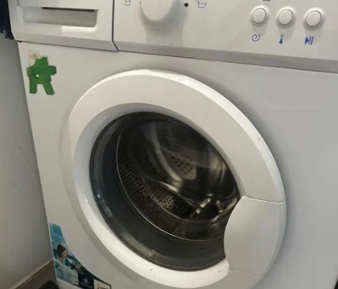 West Point Washing machine For Sale
