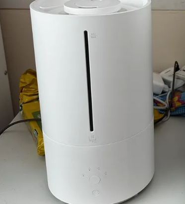 Xiaomi Humidifier For Sale