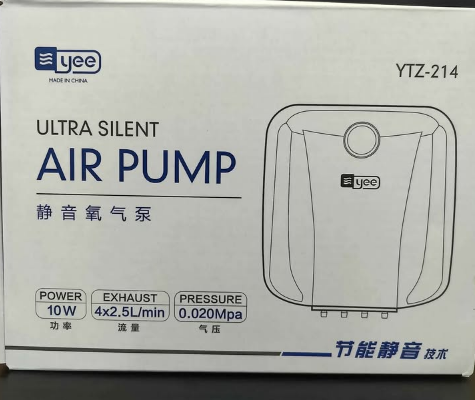 Ultra silent aquarium Air Pump for sale