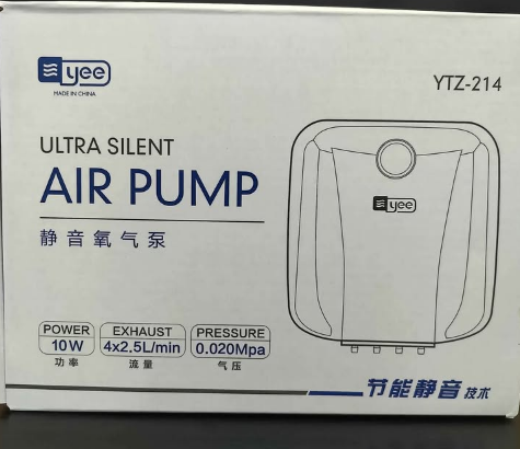 Ultra silent aquarium Air Pump for sale