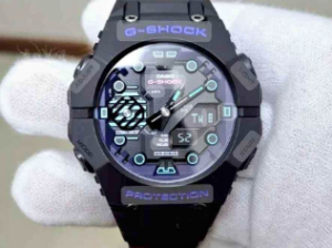 G-Shock Bluetooth watch Brand new for sale