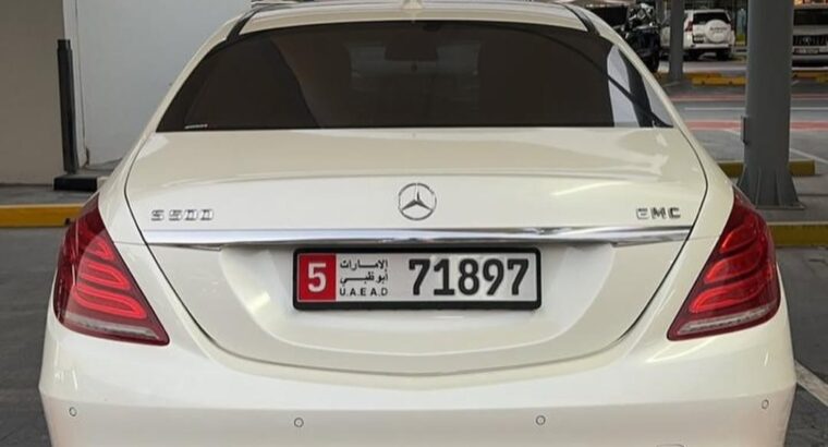 Mercedes S500 EMC 2014 Gcc full option