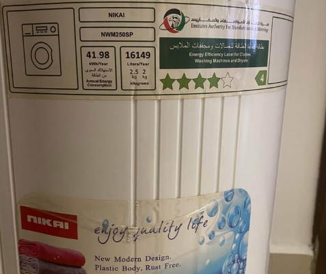 Small washing machine Nikai 2.5 kg For Sale