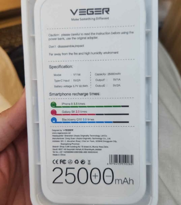 VEGER PowerBank 25000 mah brand new for sale