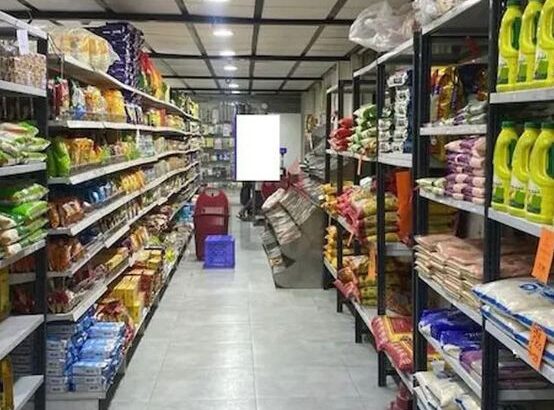 هايبر ماركت طابقين للبيع