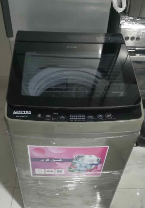 Krypton 7 kg Washing Machine For Sale