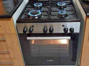 Bosch new latest model full gas cooker for sale