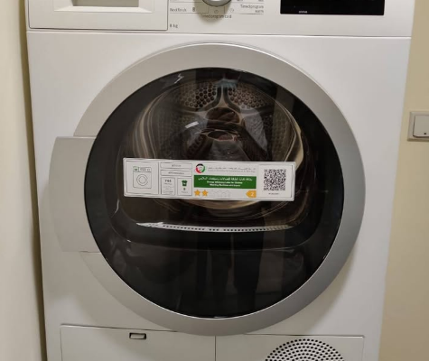 Bosch series 6 washer dryer 9kg for sale