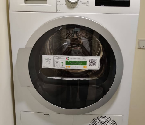 Bosch series 6 washer dryer 9kg for sale
