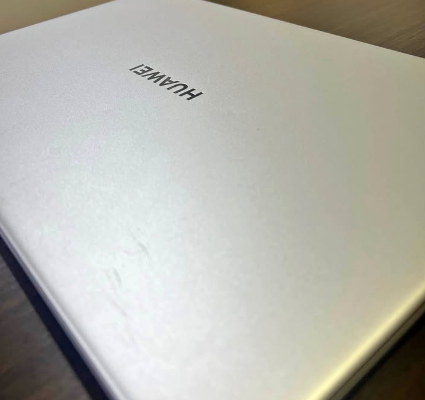 HUAWEI MateBook D 15 (USED) For Sale