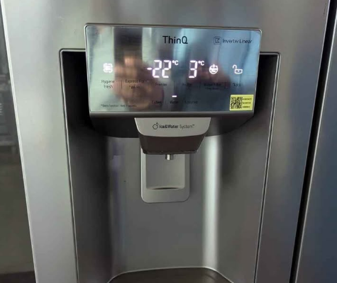 LG side by side fridge water dispenser auto ice ma