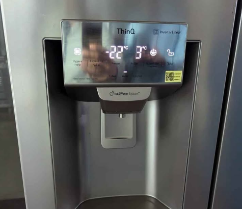 LG side by side fridge water dispenser auto ice ma