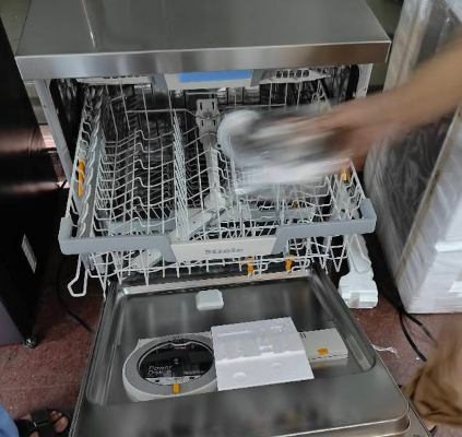 Miele new condition G7310 SC autodose dishwasher